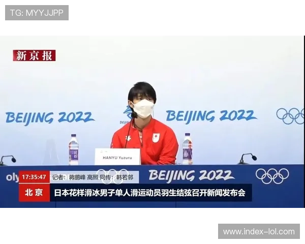 陈艾森深鞠一躬告别跳水赛场，承诺“国家需要，义不容辞”